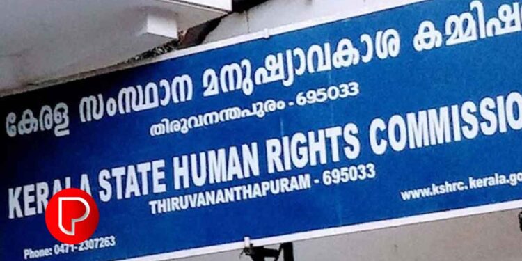 എഡിഎമ്മിന്‍റ ആത്മഹത്യ ചെയ്ത സംഭവം; പി പി ദിവ്യക്കെതിരായ പരാതിയില്‍ മനുഷ്യാവകാശ കമ്മീഷന്‍ കേസെടുത്തു