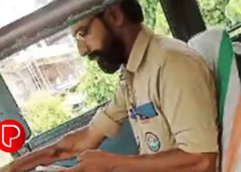 ബസ് ഓടിക്കുന്നതിനിടെ മൊബൈൽ ഉപയോഗിച്ചു; തിരുവമ്പാടി സ്വദേശിയായ കെഎസ്ആർടിസി ഡ്രൈവറുടെ ലൈസൻസ് സസ്പെൻഡ് ചെയ്തു