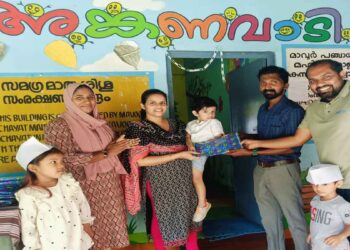 ജെ.സി.ഐ മാവൂർ ശിശുദിനത്തിൽ അംഗൻവാടി കുട്ടികൾക്ക് സമ്മാനങ്ങൾ വിതരണം ചെയ്തു: