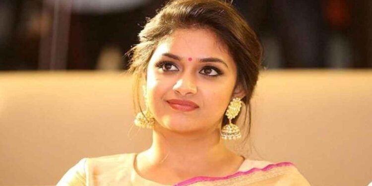 കീർത്തി സുരേഷ് വിവാഹിതയാകുന്നു