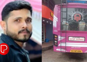 ഉള്ളിയേരിയില്‍ അമിത വേഗതയില്‍ തെറ്റായ ദിശയില്‍ എത്തിയ ബസ് തട്ടിത്തെറിപ്പിച്ചു; ബൈക്ക് യാത്രികന് ദാരുണാന്ത്യം