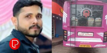 ഉള്ളിയേരിയില്‍ അമിത വേഗതയില്‍ തെറ്റായ ദിശയില്‍ എത്തിയ ബസ് തട്ടിത്തെറിപ്പിച്ചു; ബൈക്ക് യാത്രികന് ദാരുണാന്ത്യം