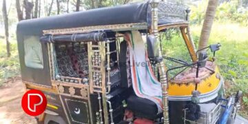 മാവൂരിൽ ഓട്ടോ മറിഞ്ഞ് നാല് വിദ്യാർത്ഥികൾക്ക് പരിക്ക്