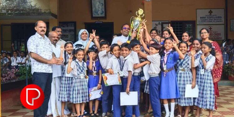 കലാകിരീടം വീണ്ടും കരസ്ഥമാക്കി പുല്ലൂരാംപാറ സെന്റ് ജോസഫ്സ് യുപി സ്കൂള്