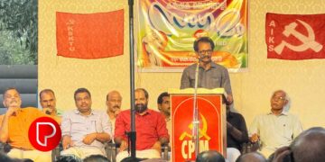 കർഷക- കർഷക തൊഴിലാളി സംഗമം നടത്തി