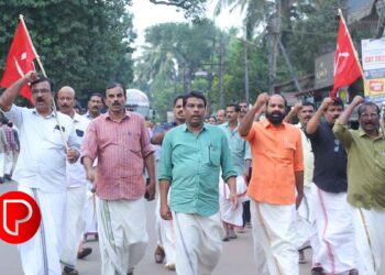 സിപിഐഎം പ്രതിഷേധ റാലിയും പൊതുയോഗവും സംഘടിപ്പിച്ചു