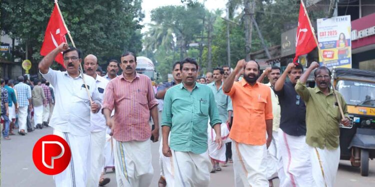 സിപിഐഎം പ്രതിഷേധ റാലിയും പൊതുയോഗവും സംഘടിപ്പിച്ചു