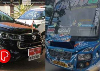 കോട്ടൂളിയില്‍ മുഖ്യമന്ത്രിയുടെ വാഹനവ്യൂഹത്തിലേക്ക് അലക്ഷ്യമായി ബസ് ഓടിച്ചുകയറ്റി; കേസെടുത്ത് പൊലീസ്