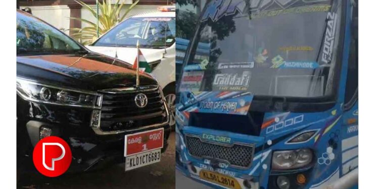 കോട്ടൂളിയില്‍ മുഖ്യമന്ത്രിയുടെ വാഹനവ്യൂഹത്തിലേക്ക് അലക്ഷ്യമായി ബസ് ഓടിച്ചുകയറ്റി; കേസെടുത്ത് പൊലീസ്