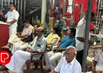 സി.പി.ഐ. എം രാഷ്ട്രീയ വിശദീകരണ പൊതുയോഗം നടത്തി