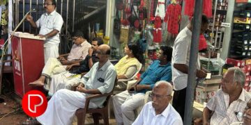 സി.പി.ഐ. എം രാഷ്ട്രീയ വിശദീകരണ പൊതുയോഗം നടത്തി