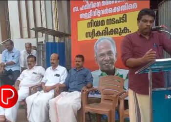 സിപിഐഎം പൊതുയോഗം സംഘടിപ്പിച്ചു