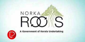 ‘നോര്‍ക്ക റൂട്ട്‌സ് പൂര്‍ണമായി ഡിജിറ്റലൈസ് ചെയ്യും, ലോകകേരളം പോര്‍ട്ടലില്‍ എല്ലാ സേവനങ്ങളും ലഭ്യമാകും’: പി. ശ്രീരാമകൃഷ്ണന്‍