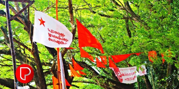 എസ്എഫ്ഐ – കെഎസ്‍യു സംഘർഷം; കോഴിക്കോട് ഗവൺമെന്‍റ് ലോ കോളേജ് അനിശ്ചിത കാലത്തേക്ക് അടച്ചു