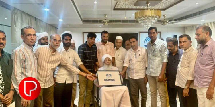 ഓസ്മക് ലോഗോ പ്രകാശനം ചെയ്തു