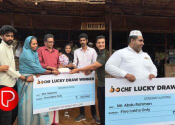 ബോചെ ടീ ലക്കി ഡ്രോ വിജയികള്‍ക്ക് ചെക്ക് കൈമാറി