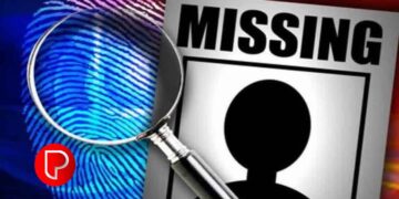 വില്യാപ്പള്ളി എംജെ ഹയര്‍സെക്കന്‍ഡറി സ്‌കൂളിലെ പ്ലസ്‌വണ്‍ വിദ്യാര്‍ഥിയെ കാണാനില്ലെന്നു പരാതി