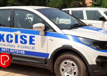 കോഴിക്കോട് ജില്ലയില്‍ മാത്രം 47 ലഹരി ഹോട്സ്പോട്ട്; പട്ടിക പുറത്ത് വിട്ട് എക്‌സൈസ്