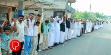 ലഹരി മാഫിയക്കെതിരെ ശക്തമായ താക്കീതുമായി മനുഷ്യചങ്ങല; ചെറിയ പെരുന്നാൾ ദിനത്തിൽ കണ്ണികളായത് ആയിരങ്ങൾ