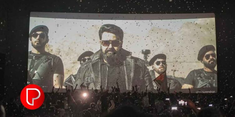 എംപുരാനെതിരായ പ്രതിഷേധം തെരുവിലേക്ക്. പരസ്യ പ്രതിഷേധവുമായി ഹനുമാന്‍ സേന; അപ്‌സര തീയറ്റര്‍ പരിസരത്ത് ഇന്ന് വൈകീട്ട് പ്രതിഷേധം