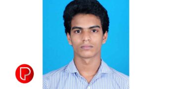 പുല്ലുരാംപാറയിൽ പത്താം ക്ലാസ്സ്‌ വിദ്യാർത്ഥി മുങ്ങി മരിച്ചു