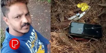 കാസര്‍കോട് നിന്ന് കാണാതായ 15കാരിയും യുവാവും മരിച്ച നിലയില്‍