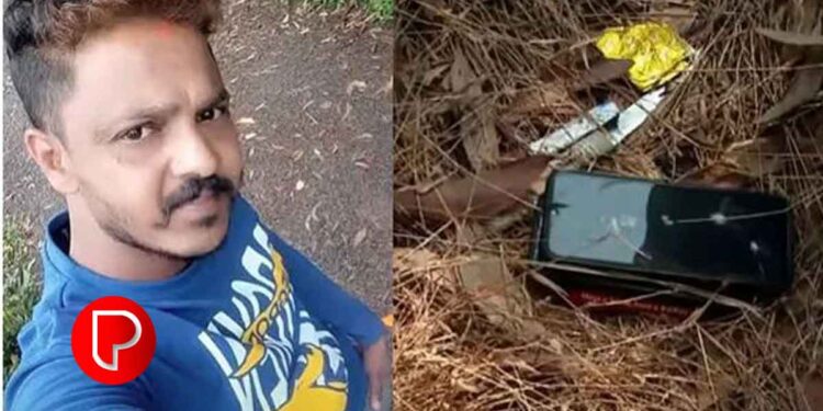 കാസര്‍കോട് നിന്ന് കാണാതായ 15കാരിയും യുവാവും മരിച്ച നിലയില്‍