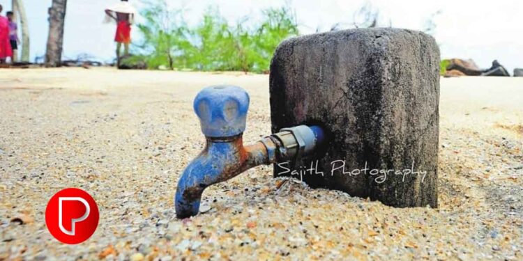 തീരദേശവാസികള് ദുരിതത്തില്; ജല അതോറിറ്റി വിതരണം ചെയ്യുന്നത് ഉപ്പുവെള്ളം