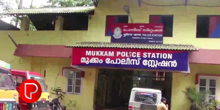 മുക്കത്ത് പൊലിസുകാര്ക്ക് വെട്ടേറ്റ സംഭവം: ആദ്യം വെട്ടിയത് പ്രതിയുടെ മാതാവ്, ഇരുവരും അറസ്റ്റില്