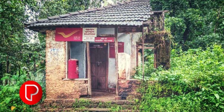 കോഴിക്കോട്‌ നഗരത്തിലെ 1920 വഴിയോര കച്ചവടക്കാര്‍ക്ക്‌ തിരിച്ചറിയല്‍ കാര്‍ഡ്‌ വിതരണം 19ന്‌