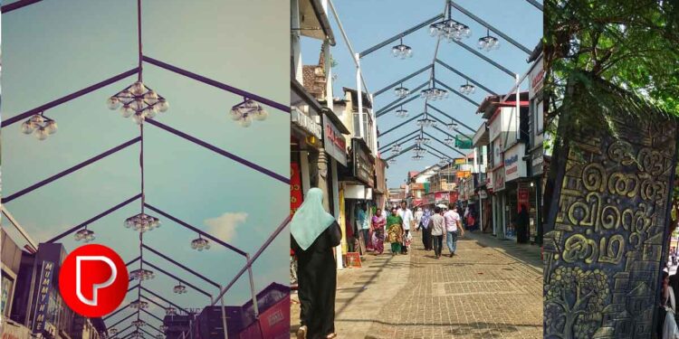 കണ്ണടച്ച്‌ തെരുവ് വിളക്കുകള്‍; മിഠായിത്തെരുവിന് മധുരം കുറയുന്നു; കുന്നുകൂടി പരിഭവങ്ങള്‍