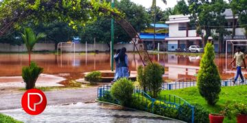 വിഎച്ച്എസ്ഇ പ്രവേശനം; മെയ് 20 വരെ അപേക്ഷിക്കാം