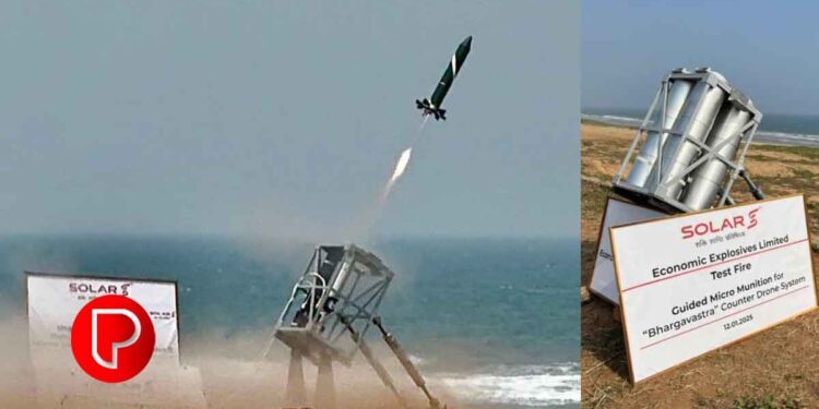 പുതിയ ഡ്രോൺ പ്രതിരോധ സംവിധാനം പരീക്ഷിച്ച് സ്വകാര്യ ഇന്ത്യൻ പ്രതിരോധ കമ്പനി; നിരീക്ഷിച്ച് സൈന്യവും