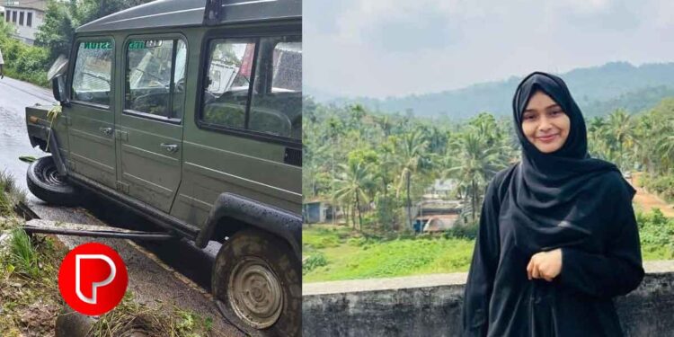 വീടിനടുത്തുള്ള റോഡരികിൽ പാൽ വാങ്ങാൻ നിൽക്കുന്നതിനിടെ വിദ്യാർത്ഥിനി ക്രൂയീസര്‍ ജീപ്പ് ഇടിച്ച് മരിച്ചു