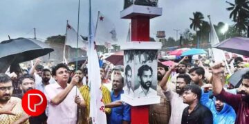 എസ്.എഫ്.ഐ അഖിലേന്ത്യ സമ്മേളനം ഇന്നു മുതല്‍ കോഴിക്കോട്ട് നടക്കും