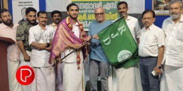 ജനതാദൾ എസ് (കൈപ്പാണി വിഭാഗം) ആർ.ജെ.ഡിയിൽ ലയിച്ചു