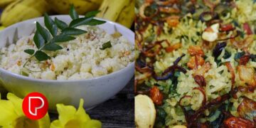 അങ്കണവാടിയിലെ ഭക്ഷണ മെനു പരിഷ്‌കരിച്ചു; ഉപ്പുമാവിന് പകരം ബിരിയാണി