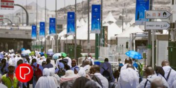 മാനവികതയുടെ മഹത്തായ സന്ദേശങ്ങളെ ഉണർത്തുന്നു; അറഫ സംഗമം