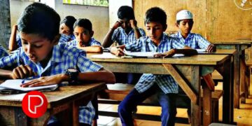 പ്ലസ് ടു ഒന്നാം പാദവാർഷിക പരീക്ഷ (ഓണപ്പരീക്ഷ ഓഗസ്റ്റ്) 18 മുതൽ ആരംഭിക്കും