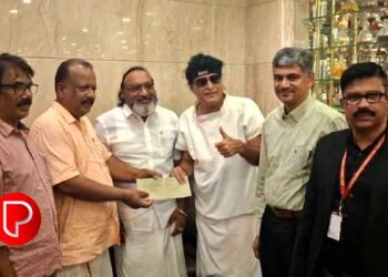 ബോചെ പാര്‍ട്ണര്‍മാര്‍ക്ക് ധനസഹായ വിതരണം നടത്തി