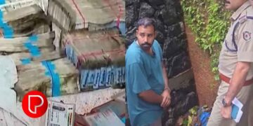 പന്തീരങ്കാവില്‍ ബാങ്ക് ജീവനക്കാരെ കബളിപ്പിച്ച് പണം തട്ടിയ കേസില്‍ നിര്‍ണായക വിവരം; 39 ലക്ഷം കുഴിച്ചിട്ട നിലയില്‍