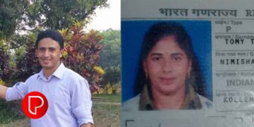 നിമിഷ പ്രിയയുടെ മോചനത്തിൽ എതിർപ്പുമായി തലാലിന്റെ സഹോദരൻ; ആശങ്ക