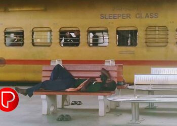 ട്രെയിനിലെ സ്ലീപ്പര്‍ കോച്ചില്‍ ഉറങ്ങവേ ചെറുപ്പ സ്വദേശിയായ യാത്രക്കാരന് എലിയുടെ കടിയേറ്റു