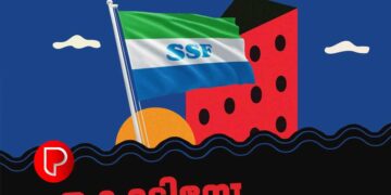 സാഹിത്യോത്സവിന് ഇന്ന് തുടക്കം