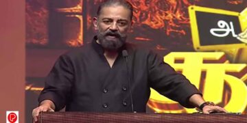 സനാതന ധർമത്തിനെതിരെയുള്ള വിവാദ പരാമർശം ; കമൽഹാസന് വധഭീഷണി