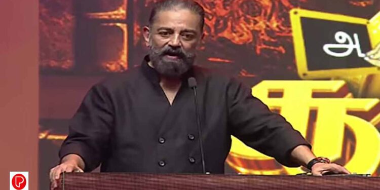 സനാതന ധർമത്തിനെതിരെയുള്ള വിവാദ പരാമർശം ; കമൽഹാസന് വധഭീഷണി