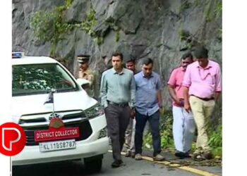 താമരശ്ശേരി ചുരത്തിൽ മണ്ണിടിച്ചിൽ: ജില്ലാ കളക്ടർ സ്ഥിതിഗതികൾ വിലയിരുത്തി, ഗതാഗതം വൈകും