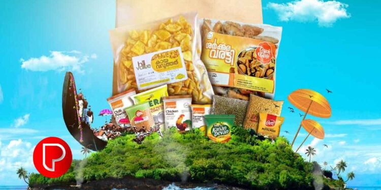 സര്‍ക്കാരിന്‍റെ സൗജന്യ ഓണക്കിറ്റ് വിതരണം നാളെ തുടങ്ങും