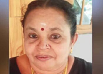 കോടികളുടെ സമ്മാനത്തുക വാഗ്‌ദാനംചെയ്ത് സൈബർ തട്ടിപ്പിനിരയായ വീട്ടമ്മയെ കാണാതായി