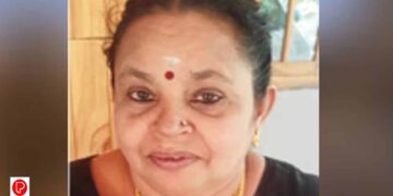 കോടികളുടെ സമ്മാനത്തുക വാഗ്‌ദാനംചെയ്ത് സൈബർ തട്ടിപ്പിനിരയായ വീട്ടമ്മയെ കാണാതായി